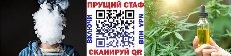 Купить наркоту Покровск Cocaine  MEGA ссылки  A-PVP  Марихуана  Гашиш 