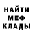 Метадон VHQ Aboba luchshiy