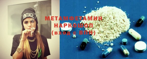MDMA Белоозёрский