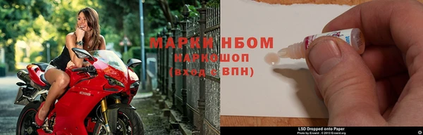 MDMA Белоозёрский