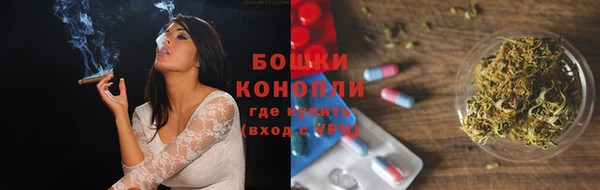 героин Беломорск