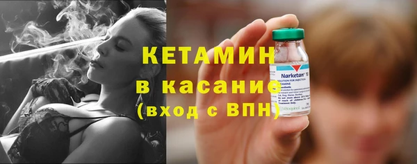 героин Беломорск