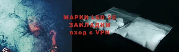 героин Беломорск