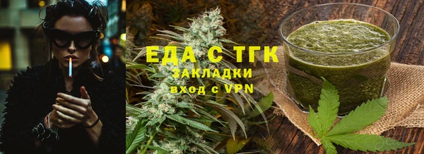 MDMA Белоозёрский