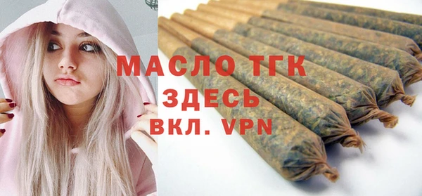 героин Беломорск