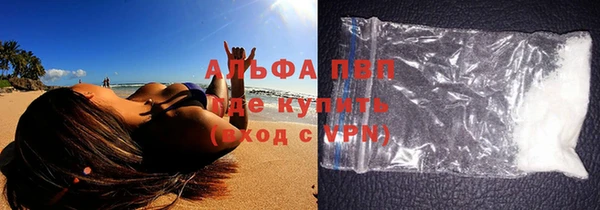 каннабис Покров