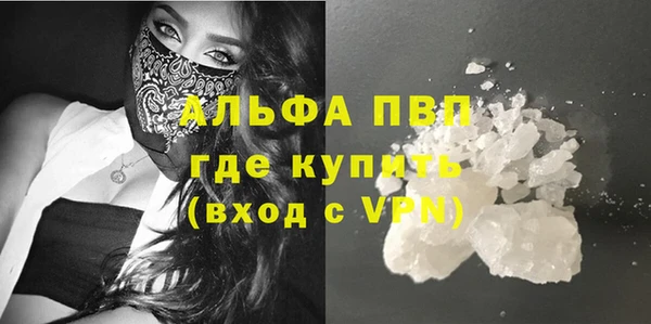 героин Беломорск