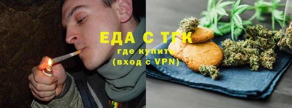 MDMA Белоозёрский